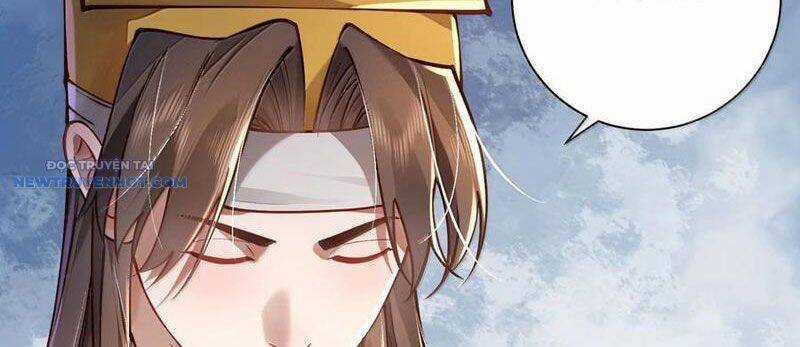 Bói Toán Mà Thôi, Cửu Vĩ Yêu Đế Sao Lại Thành Nương Tử Ta?! Chương 60 trang 42