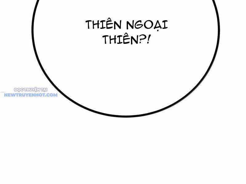 Bói Toán Mà Thôi, Cửu Vĩ Yêu Đế Sao Lại Thành Nương Tử Ta?! Chương 60 trang 75