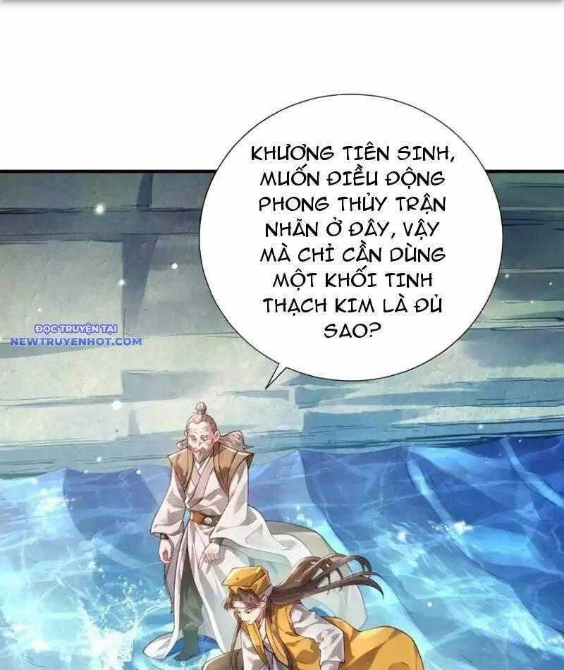 Bói Toán Mà Thôi, Cửu Vĩ Yêu Đế Sao Lại Thành Nương Tử Ta?! Chương 66 trang 1