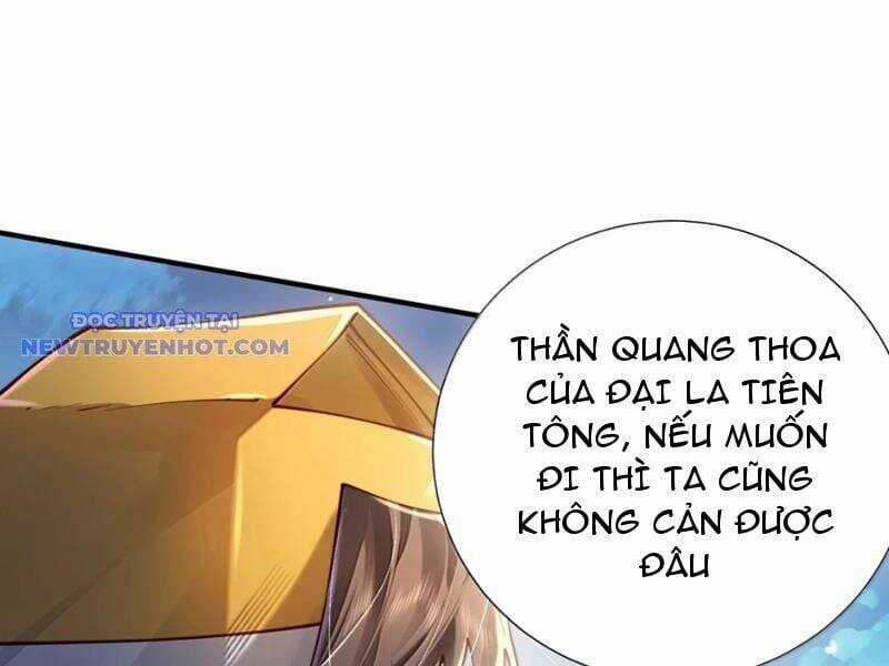 Bói Toán Mà Thôi, Cửu Vĩ Yêu Đế Sao Lại Thành Nương Tử Ta?! Chương 69 trang 11