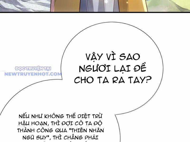 Bói Toán Mà Thôi, Cửu Vĩ Yêu Đế Sao Lại Thành Nương Tử Ta?! Chương 69 trang 16
