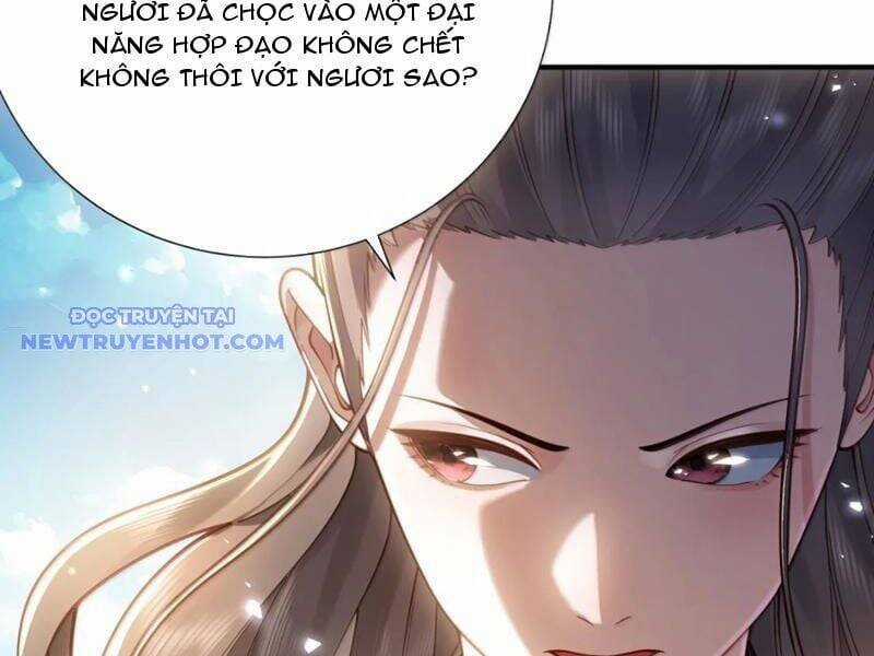 Bói Toán Mà Thôi, Cửu Vĩ Yêu Đế Sao Lại Thành Nương Tử Ta?! Chương 69 trang 17