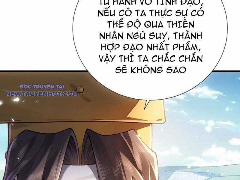 Bói Toán Mà Thôi, Cửu Vĩ Yêu Đế Sao Lại Thành Nương Tử Ta?! Chương 69 trang 19