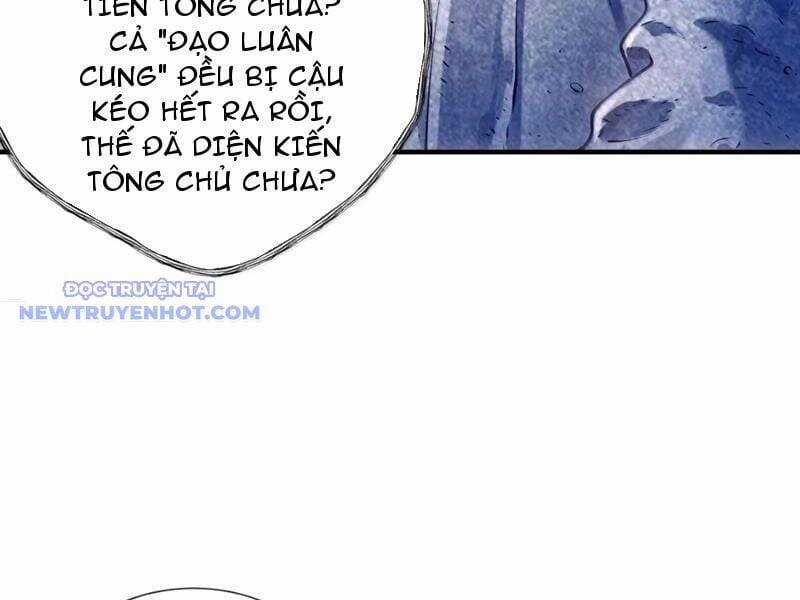 Bói Toán Mà Thôi, Cửu Vĩ Yêu Đế Sao Lại Thành Nương Tử Ta?! Chương 69 trang 45