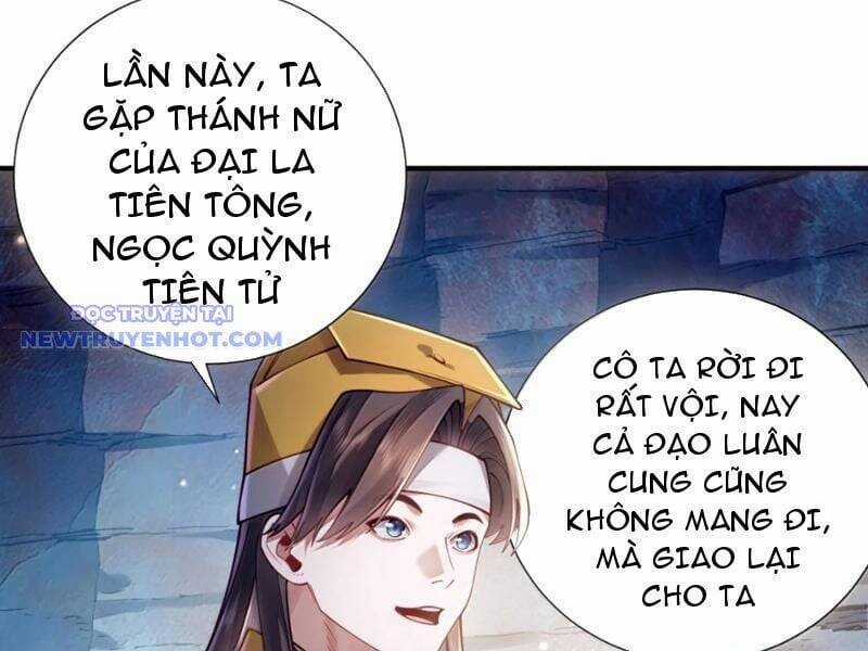 Bói Toán Mà Thôi, Cửu Vĩ Yêu Đế Sao Lại Thành Nương Tử Ta?! Chương 69 trang 46
