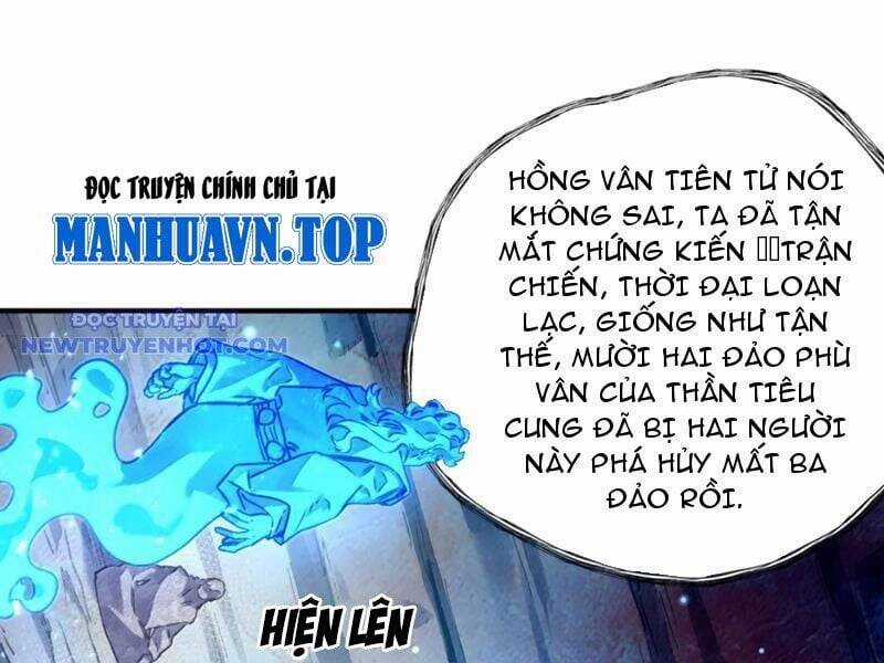 Bói Toán Mà Thôi, Cửu Vĩ Yêu Đế Sao Lại Thành Nương Tử Ta?! Chương 69 trang 62