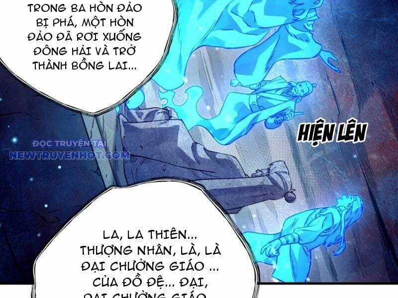 Bói Toán Mà Thôi, Cửu Vĩ Yêu Đế Sao Lại Thành Nương Tử Ta?! Chương 69 trang 64