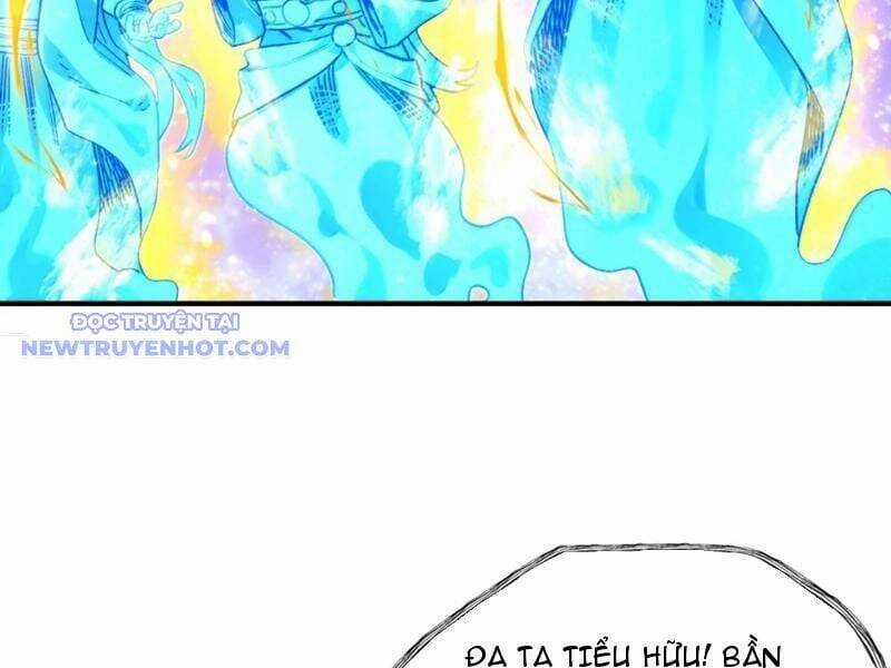 Bói Toán Mà Thôi, Cửu Vĩ Yêu Đế Sao Lại Thành Nương Tử Ta?! Chương 69 trang 72