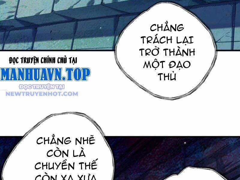 Bói Toán Mà Thôi, Cửu Vĩ Yêu Đế Sao Lại Thành Nương Tử Ta?! Chương 69 trang 85