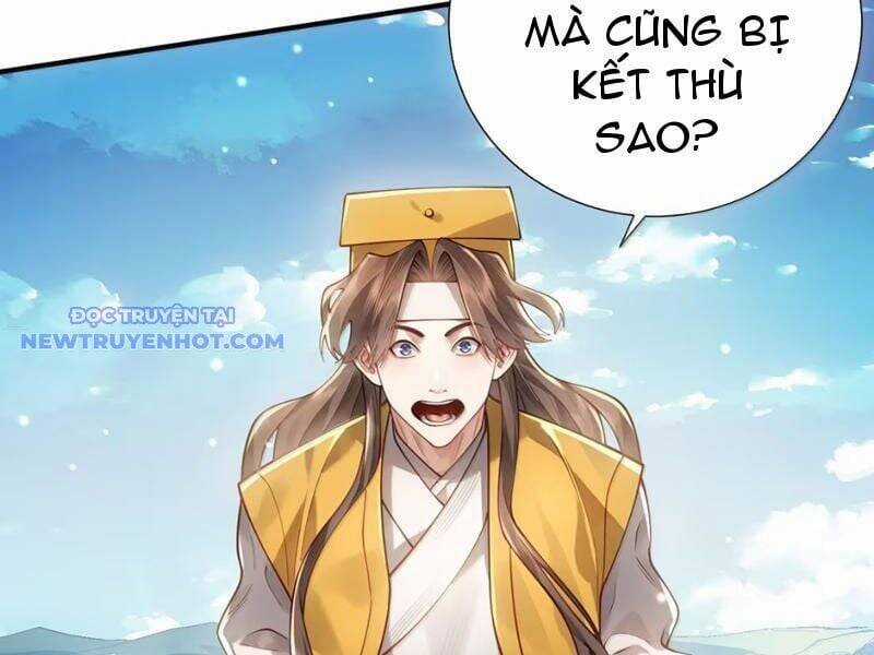 Bói Toán Mà Thôi, Cửu Vĩ Yêu Đế Sao Lại Thành Nương Tử Ta?! Chương 69 trang 9