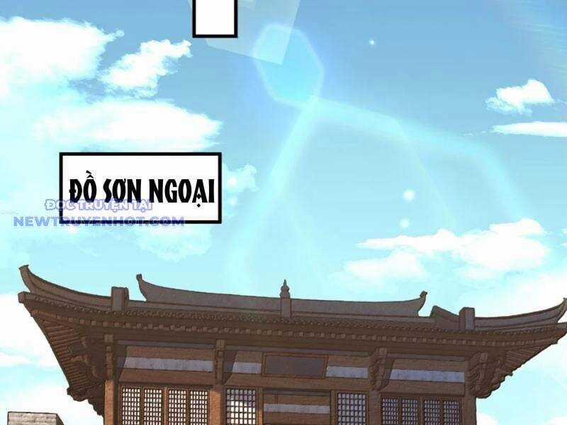 Bói Toán Mà Thôi, Cửu Vĩ Yêu Đế Sao Lại Thành Nương Tử Ta?! Chương 69 trang 90