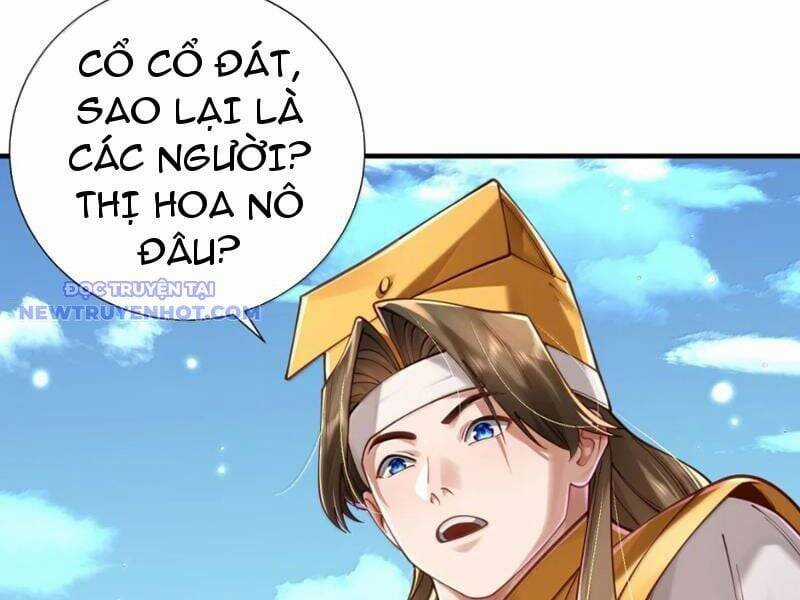 Bói Toán Mà Thôi, Cửu Vĩ Yêu Đế Sao Lại Thành Nương Tử Ta?! Chương 69 trang 95