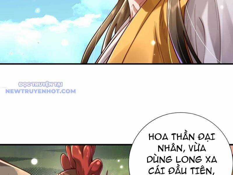 Bói Toán Mà Thôi, Cửu Vĩ Yêu Đế Sao Lại Thành Nương Tử Ta?! Chương 69 trang 96