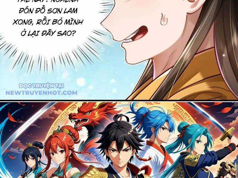 Bói Toán Mà Thôi, Cửu Vĩ Yêu Đế Sao Lại Thành Nương Tử Ta?! Chương 69 trang 99