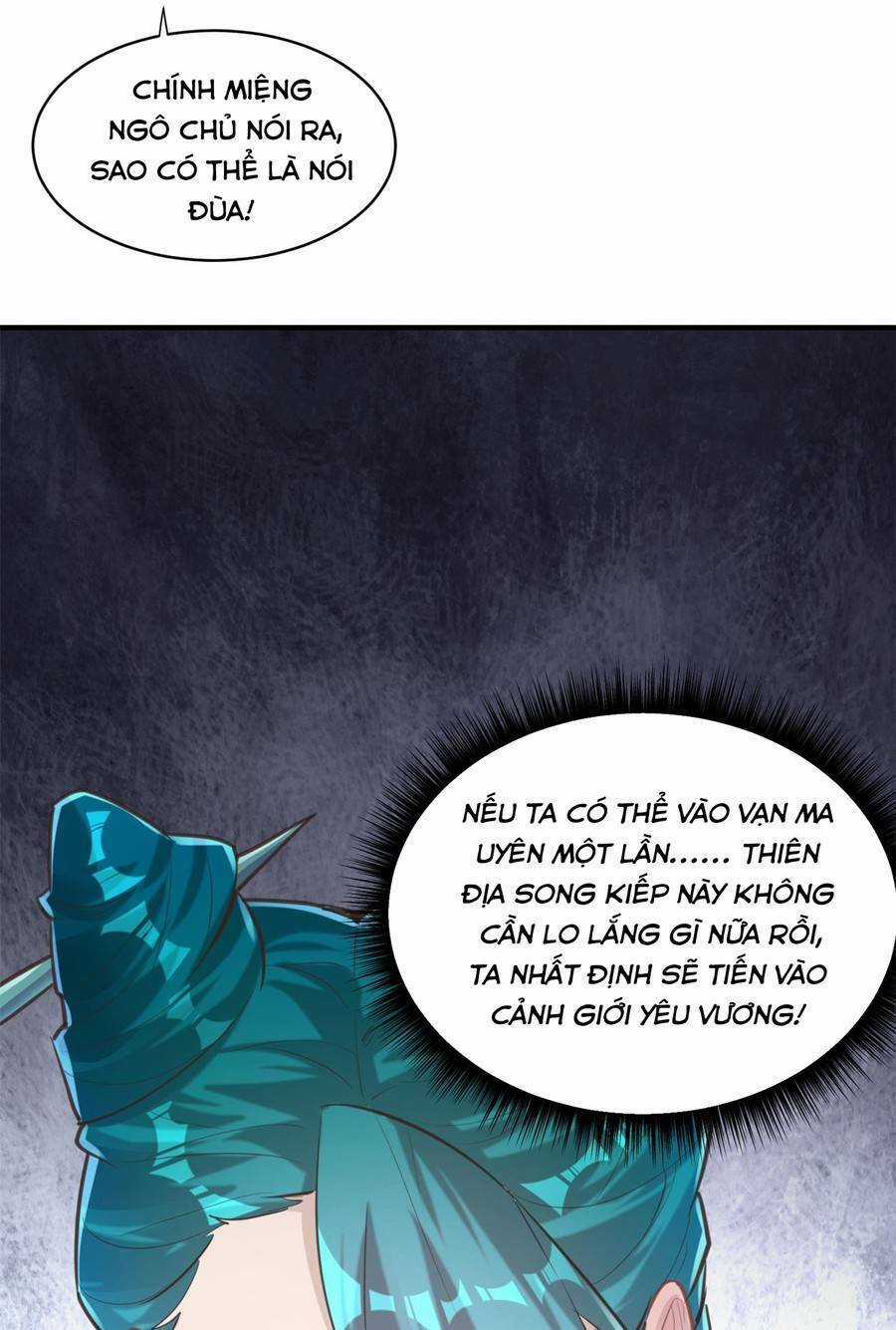 Bói Toán Mà Thôi, Cửu Vĩ Yêu Đế Sao Lại Thành Nương Tử Ta?! Chương 7 trang 103