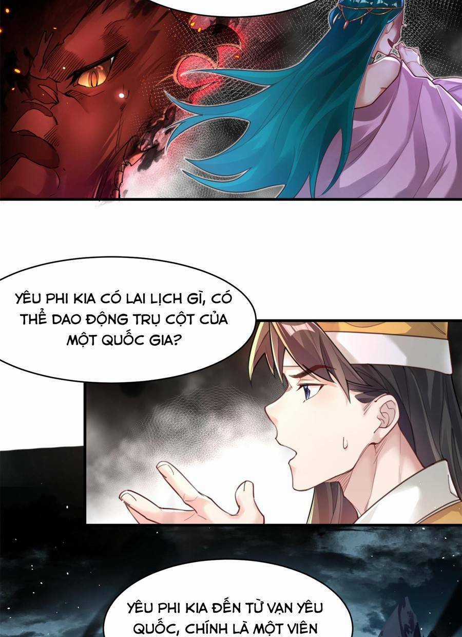 Bói Toán Mà Thôi, Cửu Vĩ Yêu Đế Sao Lại Thành Nương Tử Ta?! Chương 7 trang 11