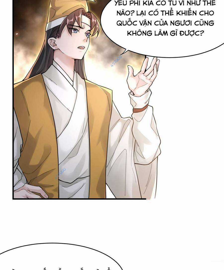 Bói Toán Mà Thôi, Cửu Vĩ Yêu Đế Sao Lại Thành Nương Tử Ta?! Chương 7 trang 14