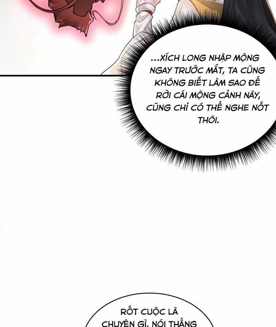 Bói Toán Mà Thôi, Cửu Vĩ Yêu Đế Sao Lại Thành Nương Tử Ta?! Chương 7 trang 19