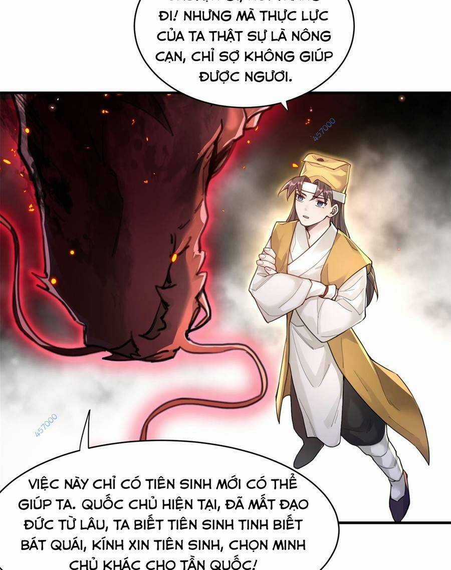 Bói Toán Mà Thôi, Cửu Vĩ Yêu Đế Sao Lại Thành Nương Tử Ta?! Chương 7 trang 20