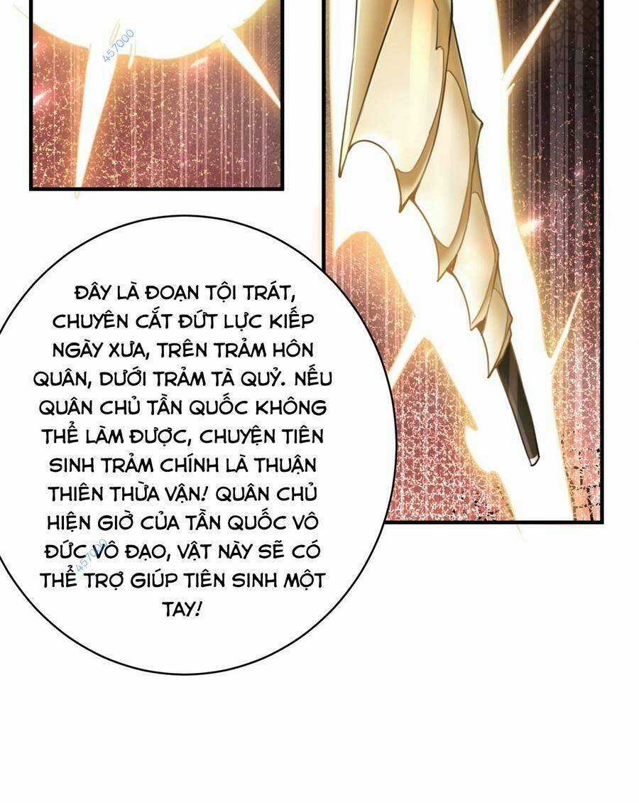 Bói Toán Mà Thôi, Cửu Vĩ Yêu Đế Sao Lại Thành Nương Tử Ta?! Chương 7 trang 26