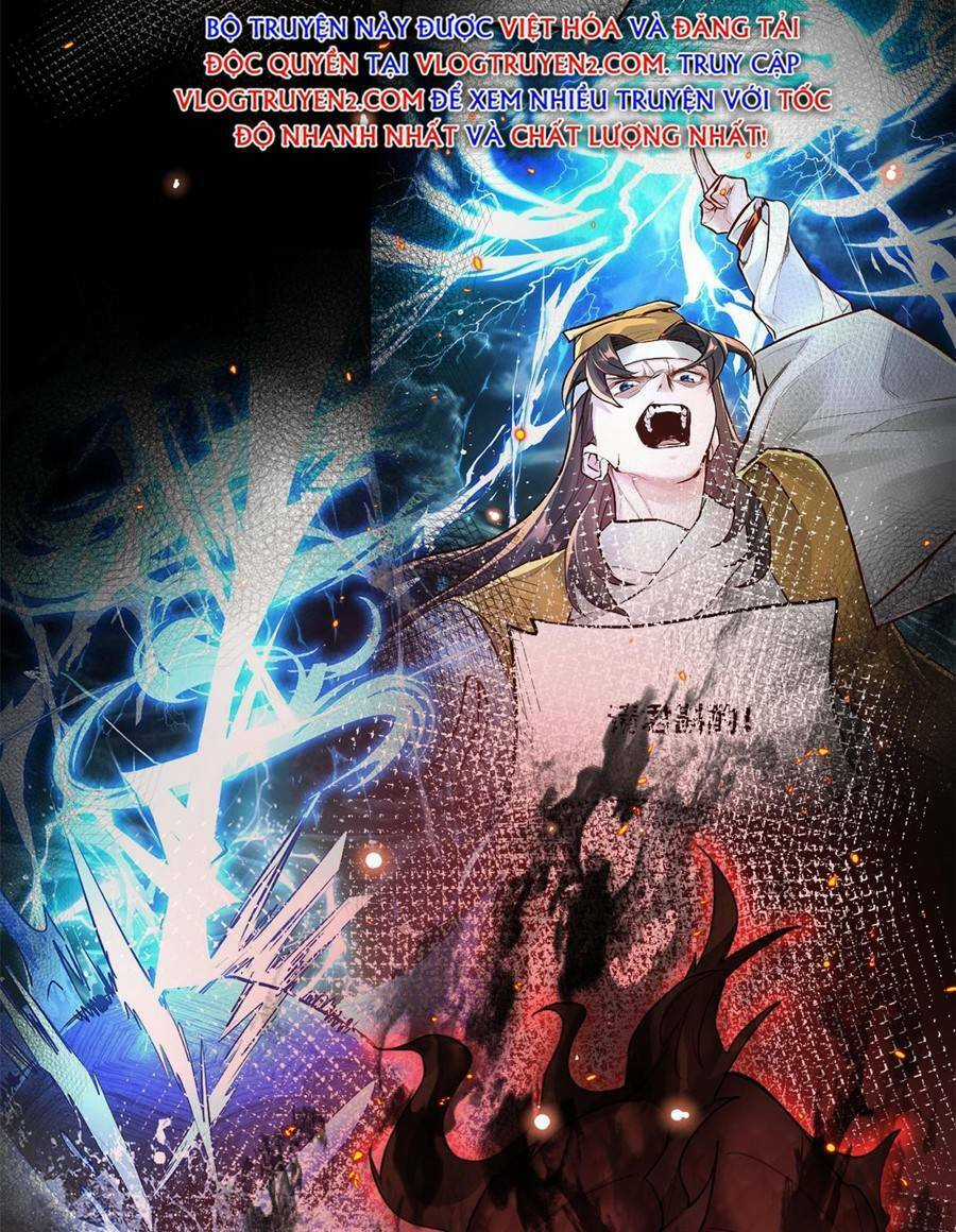 Bói Toán Mà Thôi, Cửu Vĩ Yêu Đế Sao Lại Thành Nương Tử Ta?! Chương 7 trang 3