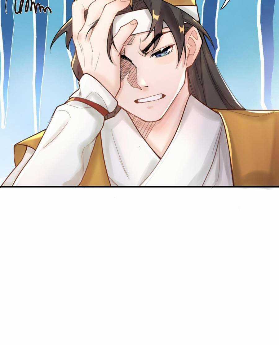 Bói Toán Mà Thôi, Cửu Vĩ Yêu Đế Sao Lại Thành Nương Tử Ta?! Chương 7 trang 45