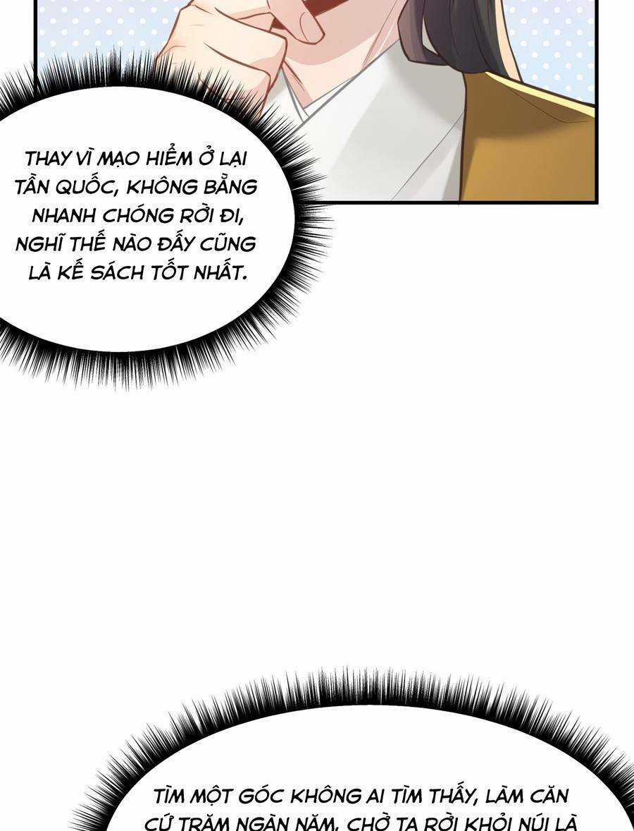 Bói Toán Mà Thôi, Cửu Vĩ Yêu Đế Sao Lại Thành Nương Tử Ta?! Chương 7 trang 49