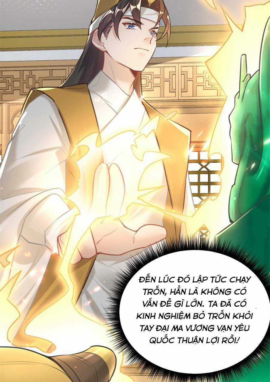 Bói Toán Mà Thôi, Cửu Vĩ Yêu Đế Sao Lại Thành Nương Tử Ta?! Chương 7 trang 55