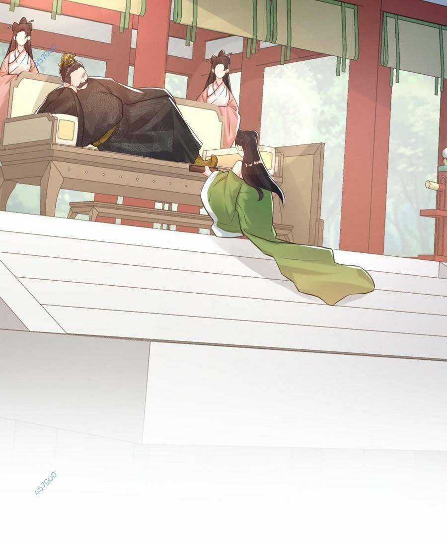 Bói Toán Mà Thôi, Cửu Vĩ Yêu Đế Sao Lại Thành Nương Tử Ta?! Chương 7 trang 62