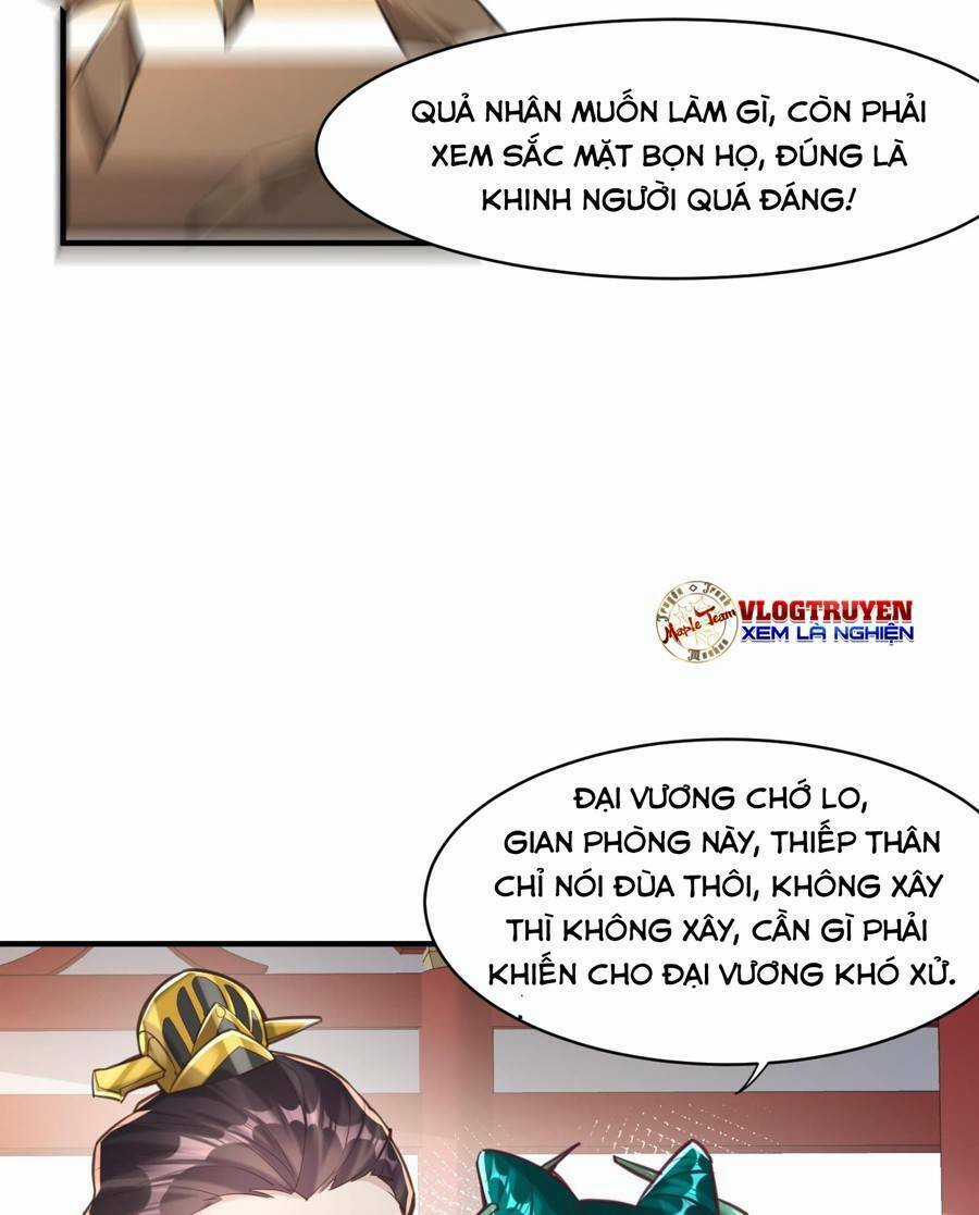 Bói Toán Mà Thôi, Cửu Vĩ Yêu Đế Sao Lại Thành Nương Tử Ta?! Chương 7 trang 71