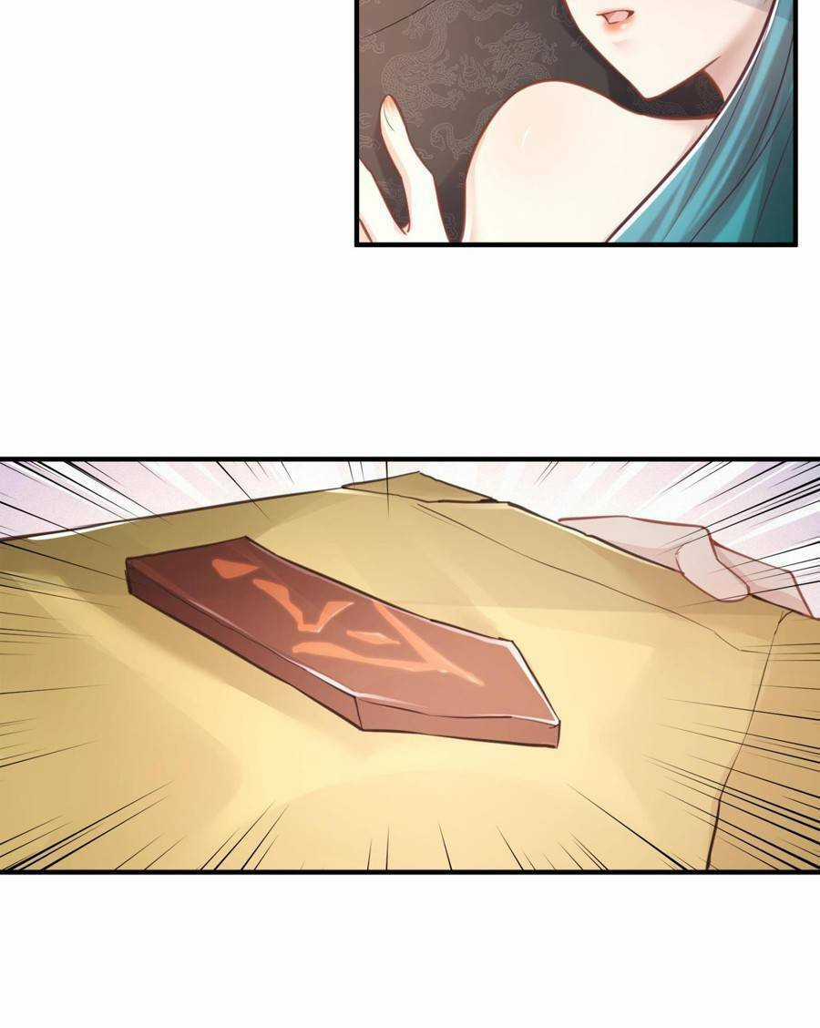 Bói Toán Mà Thôi, Cửu Vĩ Yêu Đế Sao Lại Thành Nương Tử Ta?! Chương 7 trang 75