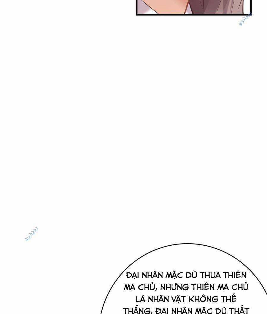 Bói Toán Mà Thôi, Cửu Vĩ Yêu Đế Sao Lại Thành Nương Tử Ta?! Chương 7 trang 80