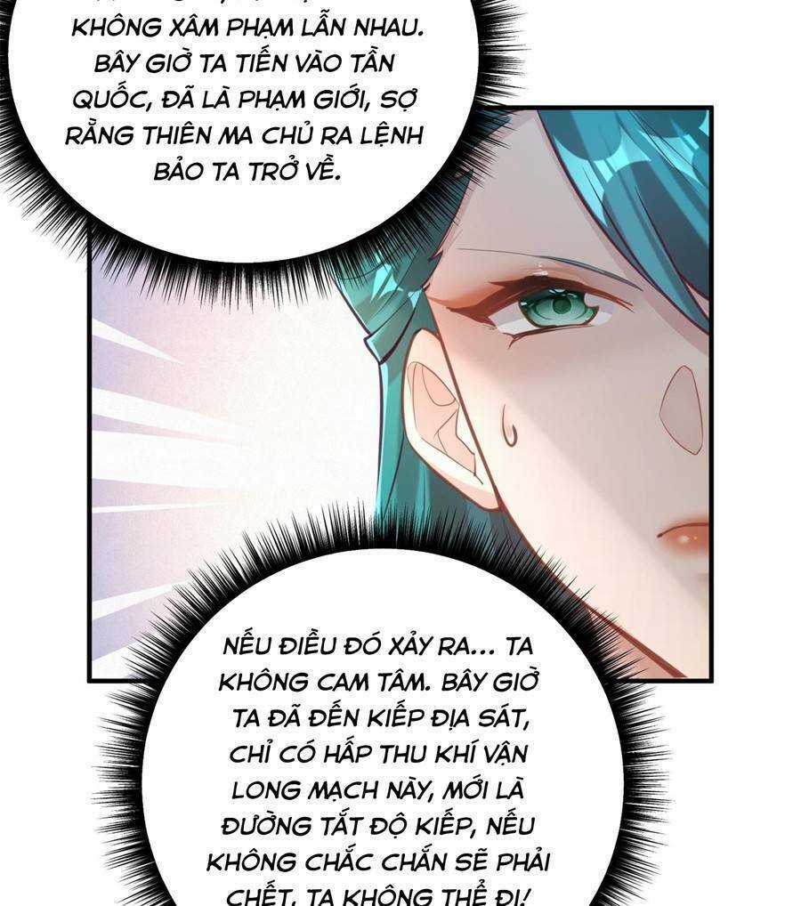 Bói Toán Mà Thôi, Cửu Vĩ Yêu Đế Sao Lại Thành Nương Tử Ta?! Chương 7 trang 83