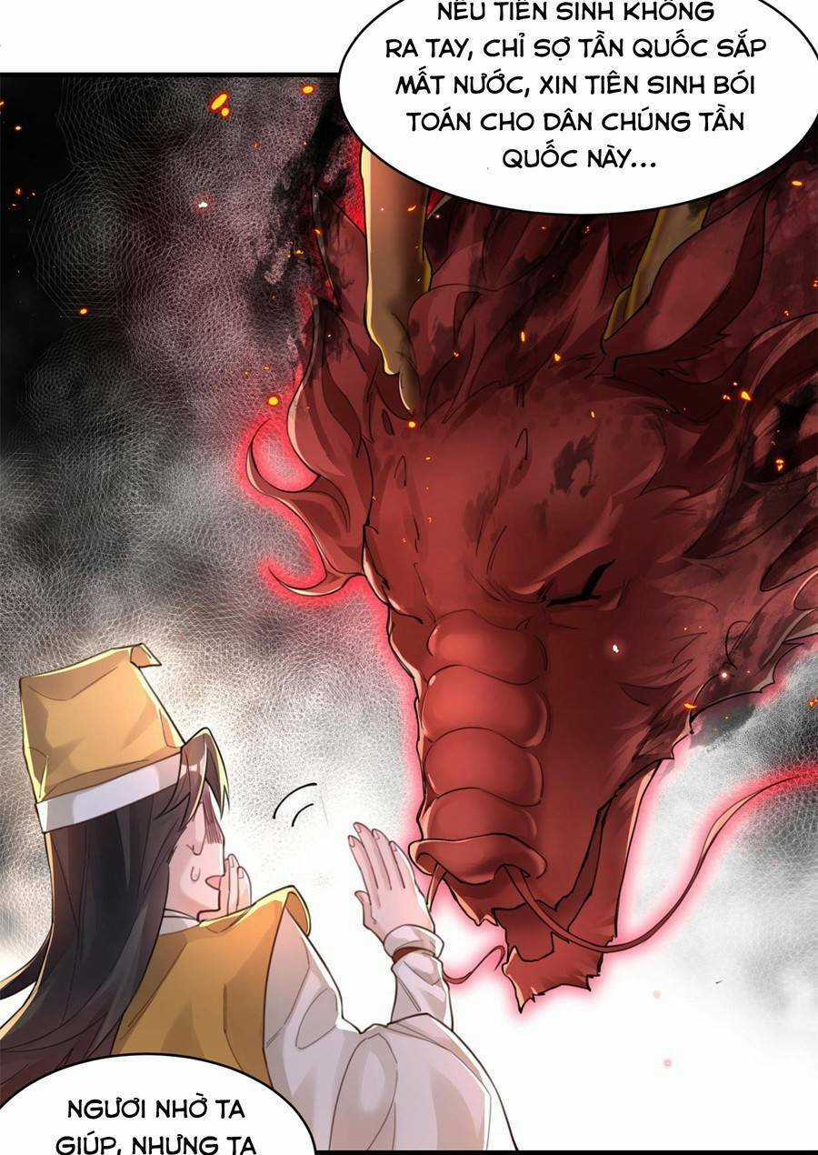 Bói Toán Mà Thôi, Cửu Vĩ Yêu Đế Sao Lại Thành Nương Tử Ta?! Chương 7 trang 9