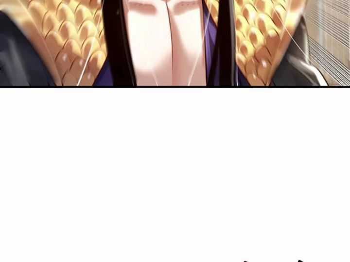 Bói Toán Mà Thôi, Cửu Vĩ Yêu Đế Sao Lại Thành Nương Tử Ta?! Chương 83 trang 10