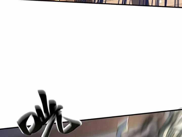 Bói Toán Mà Thôi, Cửu Vĩ Yêu Đế Sao Lại Thành Nương Tử Ta?! Chương 83 trang 100