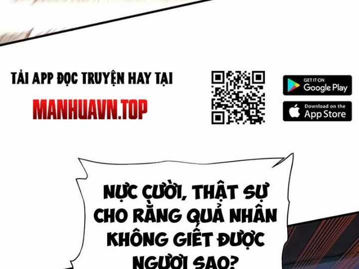 Bói Toán Mà Thôi, Cửu Vĩ Yêu Đế Sao Lại Thành Nương Tử Ta?! Chương 83 trang 103