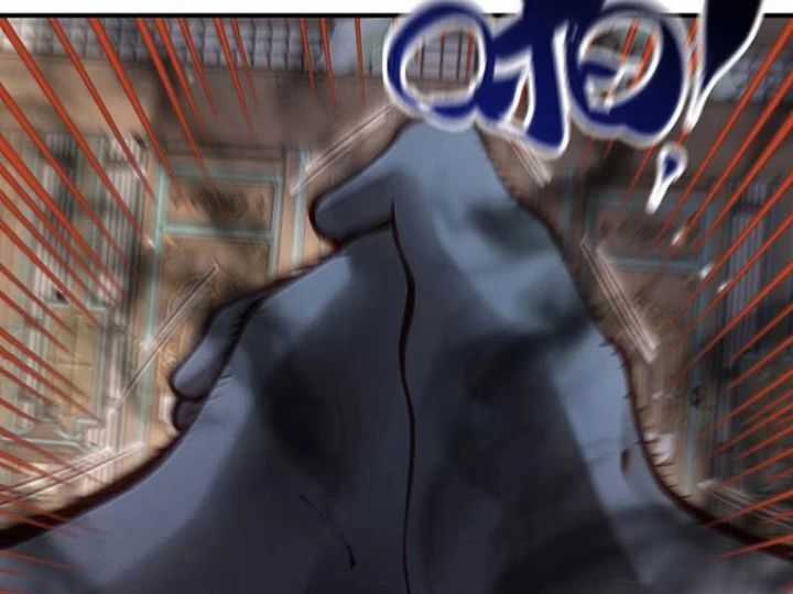 Bói Toán Mà Thôi, Cửu Vĩ Yêu Đế Sao Lại Thành Nương Tử Ta?! Chương 83 trang 109