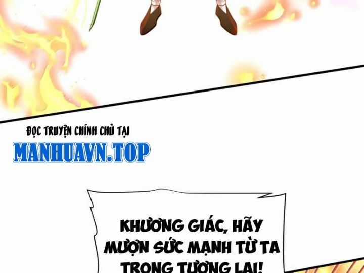 Bói Toán Mà Thôi, Cửu Vĩ Yêu Đế Sao Lại Thành Nương Tử Ta?! Chương 83 trang 124
