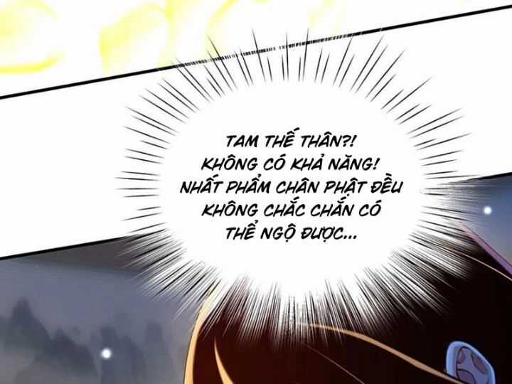 Bói Toán Mà Thôi, Cửu Vĩ Yêu Đế Sao Lại Thành Nương Tử Ta?! Chương 83 trang 130