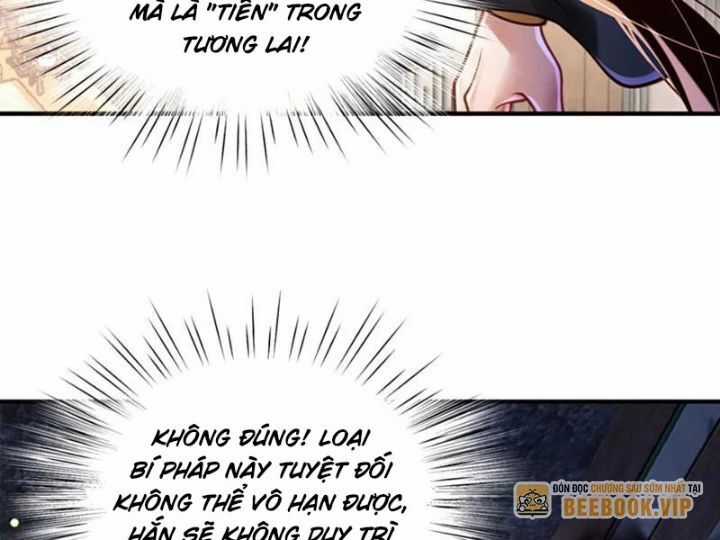 Bói Toán Mà Thôi, Cửu Vĩ Yêu Đế Sao Lại Thành Nương Tử Ta?! Chương 83 trang 132