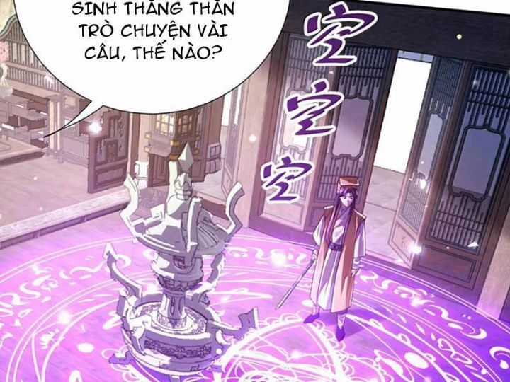 Bói Toán Mà Thôi, Cửu Vĩ Yêu Đế Sao Lại Thành Nương Tử Ta?! Chương 83 trang 16