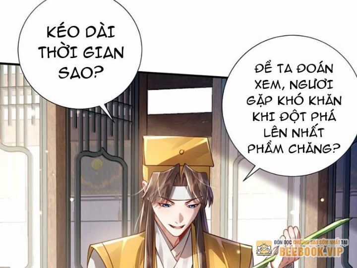 Bói Toán Mà Thôi, Cửu Vĩ Yêu Đế Sao Lại Thành Nương Tử Ta?! Chương 83 trang 18