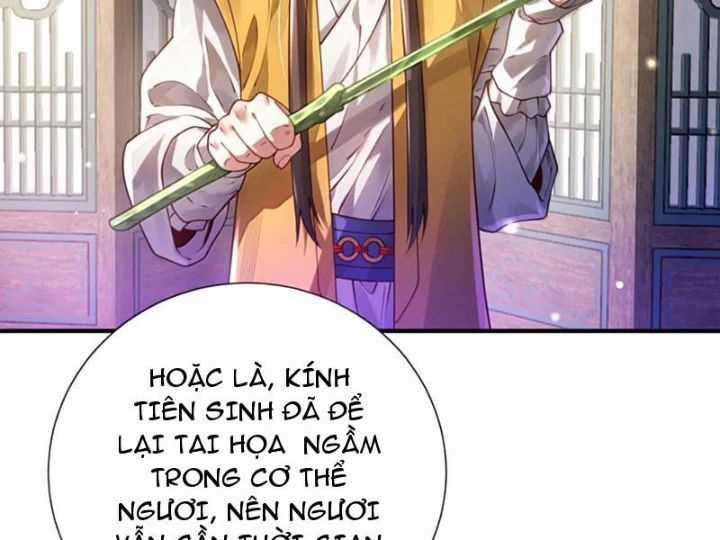 Bói Toán Mà Thôi, Cửu Vĩ Yêu Đế Sao Lại Thành Nương Tử Ta?! Chương 83 trang 19