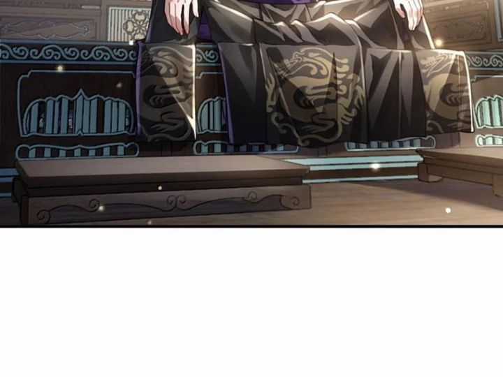 Bói Toán Mà Thôi, Cửu Vĩ Yêu Đế Sao Lại Thành Nương Tử Ta?! Chương 83 trang 2