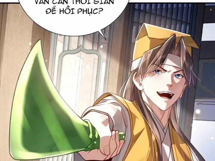 Bói Toán Mà Thôi, Cửu Vĩ Yêu Đế Sao Lại Thành Nương Tử Ta?! Chương 83 trang 20