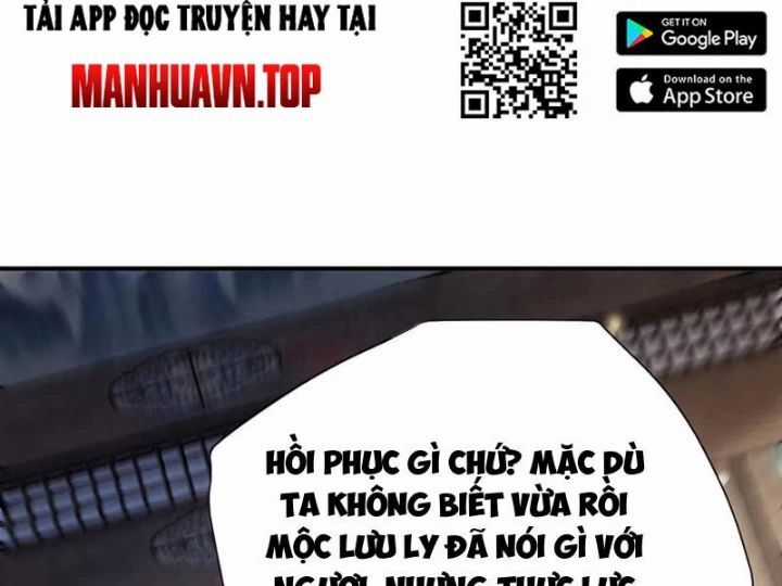 Bói Toán Mà Thôi, Cửu Vĩ Yêu Đế Sao Lại Thành Nương Tử Ta?! Chương 83 trang 22
