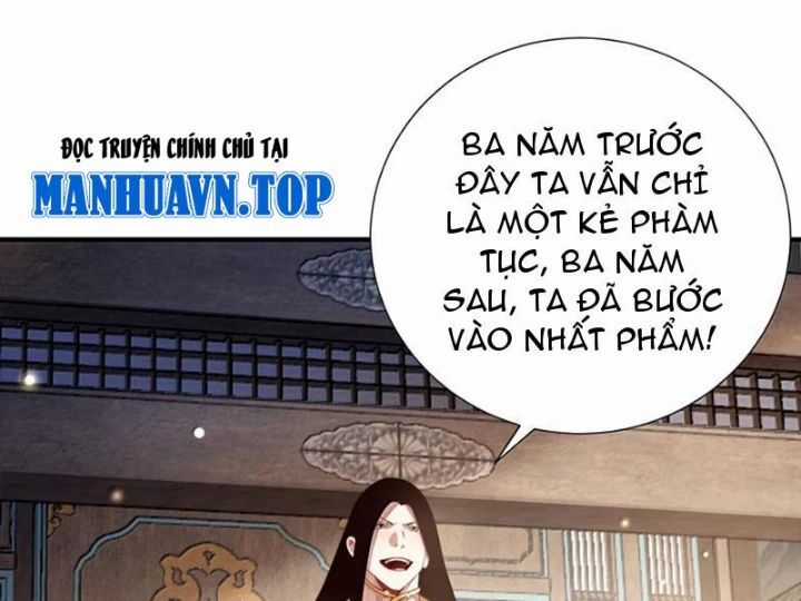 Bói Toán Mà Thôi, Cửu Vĩ Yêu Đế Sao Lại Thành Nương Tử Ta?! Chương 83 trang 35