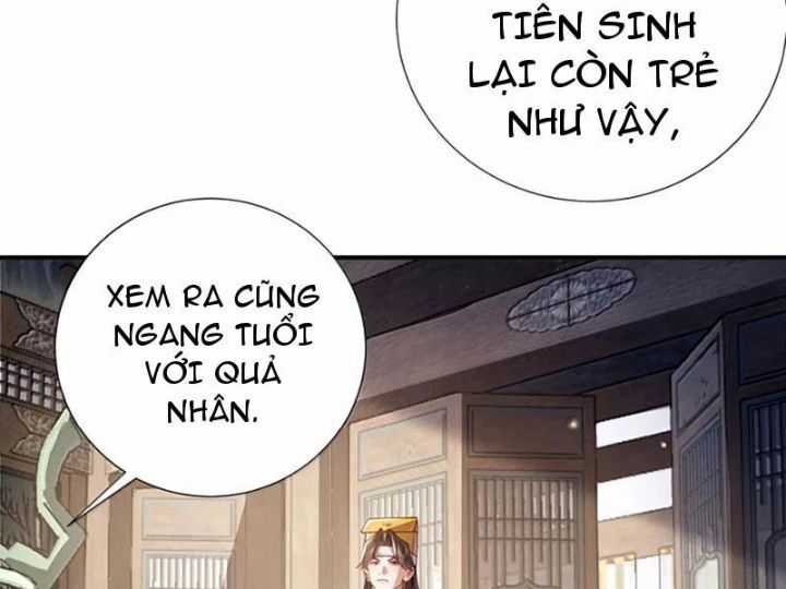 Bói Toán Mà Thôi, Cửu Vĩ Yêu Đế Sao Lại Thành Nương Tử Ta?! Chương 83 trang 4