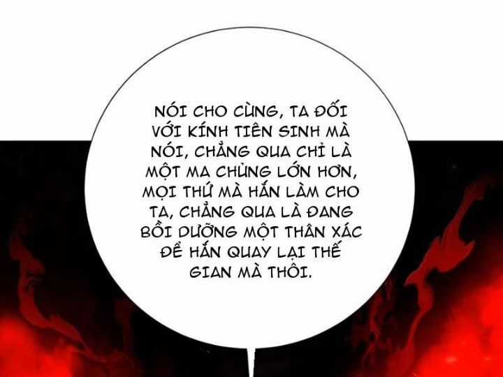 Bói Toán Mà Thôi, Cửu Vĩ Yêu Đế Sao Lại Thành Nương Tử Ta?! Chương 83 trang 43